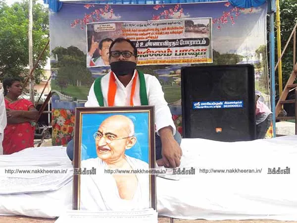 Minister who does not have a problem with the issue